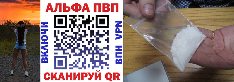 А ПВП СК  KRAKEN ссылки  Лихославль 