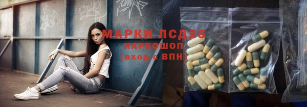 кокаин колумбия Алексин