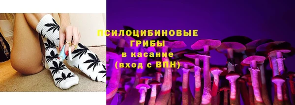 таблы Наволоки
