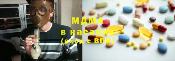 круглые Надым