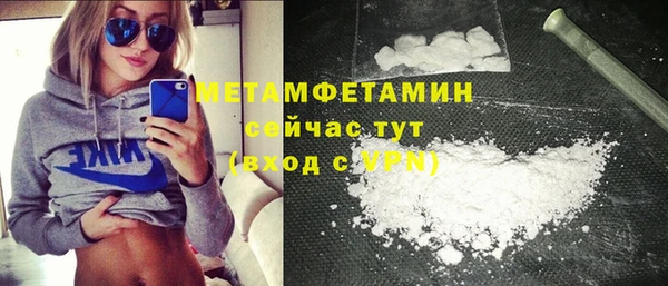 таблы Наволоки