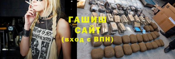 кокаин колумбия Алексин