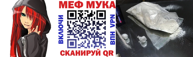 hydra как зайти  Лихославль  МЯУ-МЯУ VHQ 